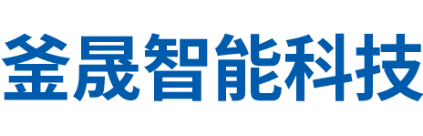 微波雷达无线定位_湖南釜晟智能科技有限责任公司