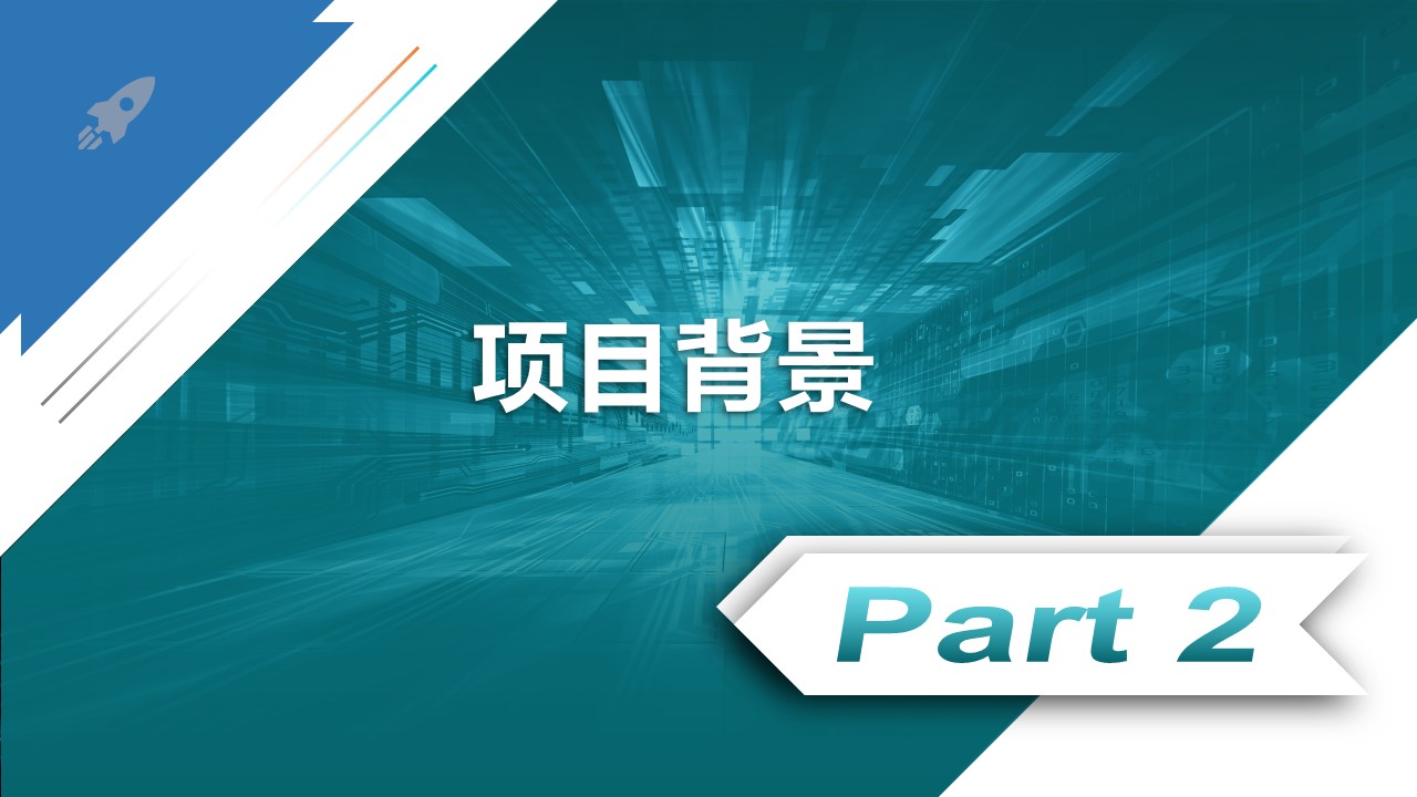 微波雷达技术,自动控制设备设计,湖南釜晟智能科技有限责任公司